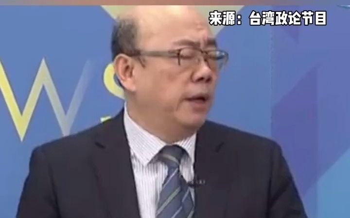 日本为什么在联合声明之后，赶紧出了一个首脑会议纪要，因为惹不起中国！