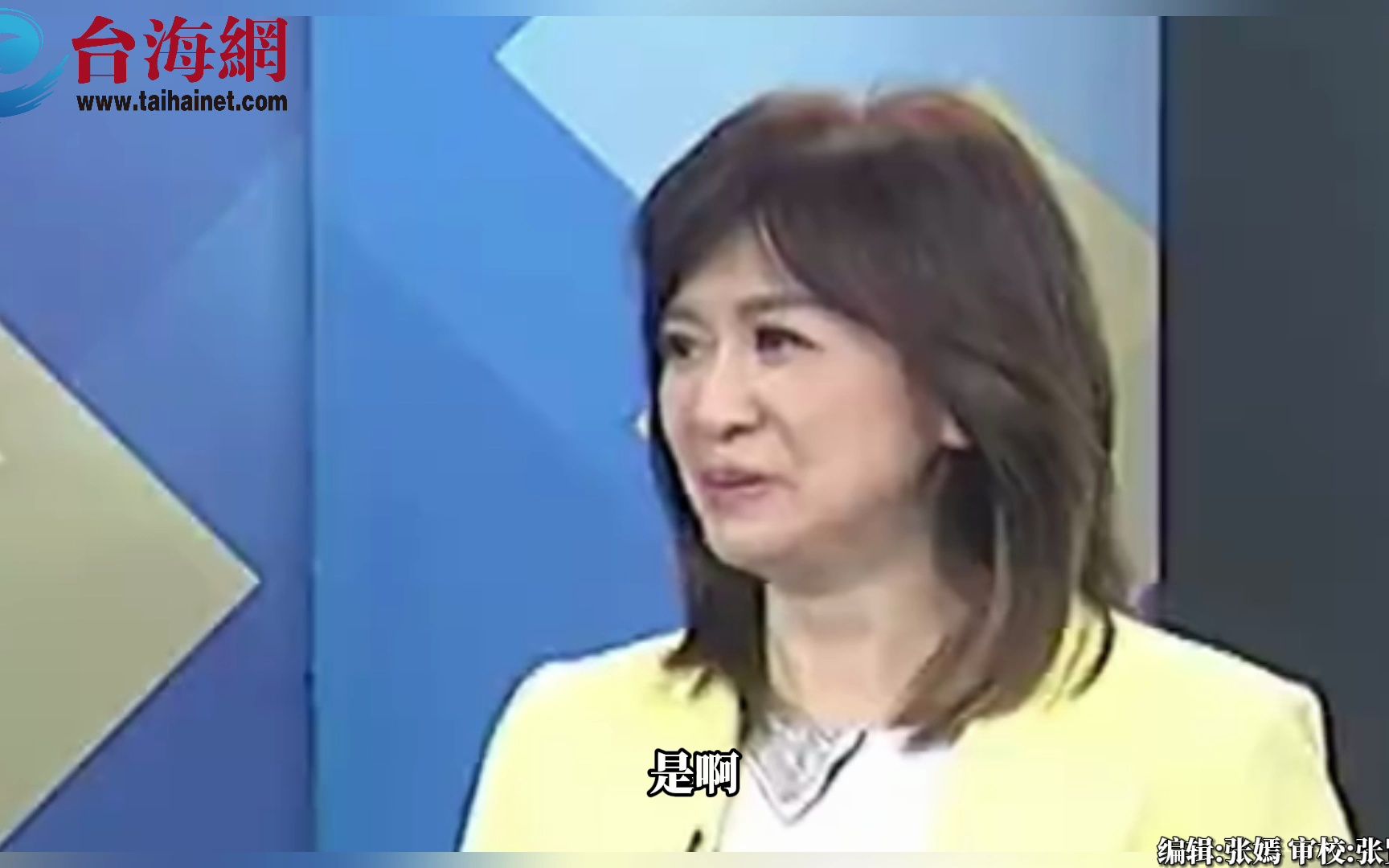 美版“一带一路”玩不下去了？ 郭正亮：天方夜谭，玩假的