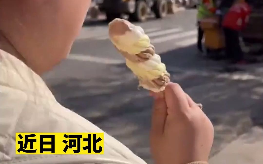 孕妇血压有点高，大夫开方买冰淇淋糖葫芦，吃完10分钟血压降下来