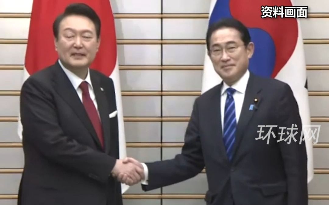 尹锡悦和岸田文雄共获美方“肯尼迪勇气奖”，韩网友吐槽：真的很可笑