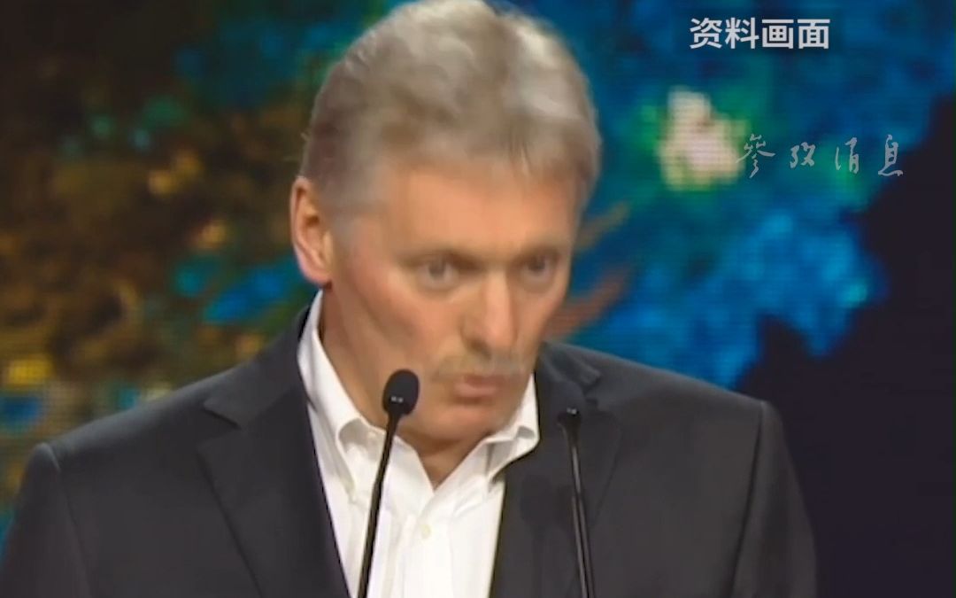 波兰决定重新命名俄飞地加里宁格勒，克宫怒批：近乎疯狂！