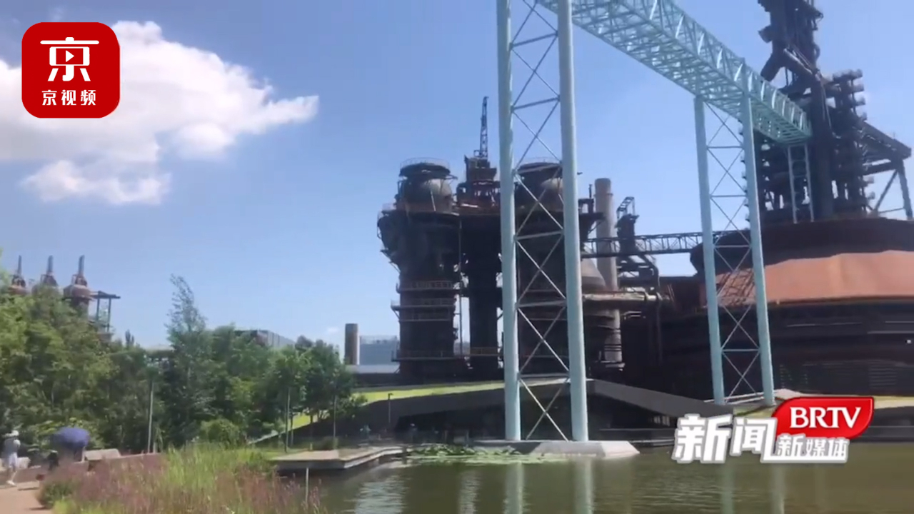 逛公园有新体验，科技感爆棚超酷炫