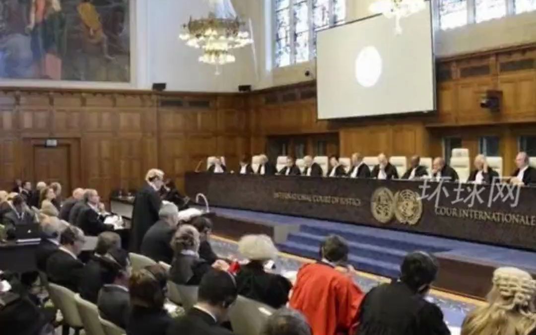国际法院裁定：美国冻结伊朗财产非法，责令美国支付赔偿金