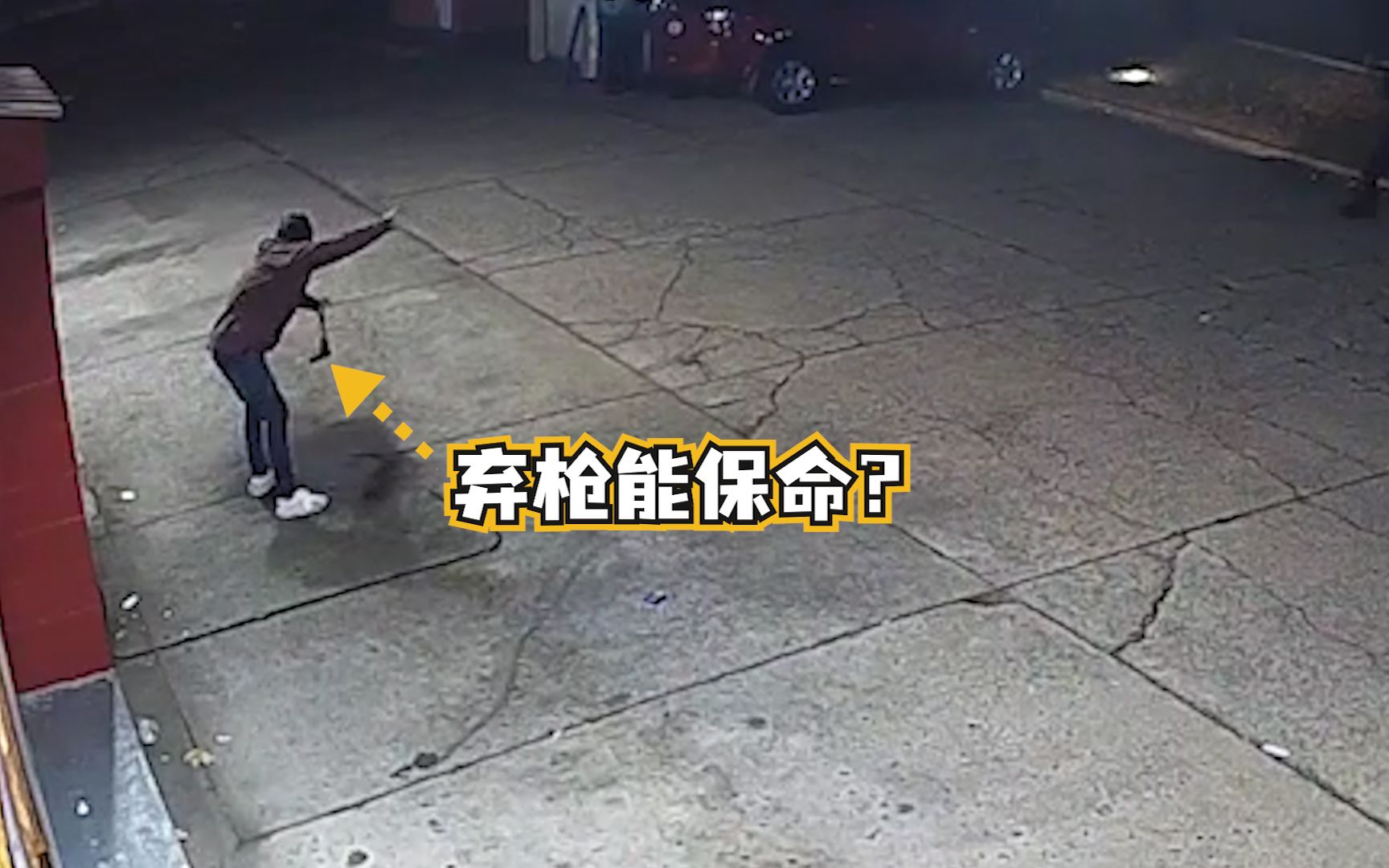 弃枪真的能保命？美国15岁少年弃枪投降后 警察连开十余枪将其射杀