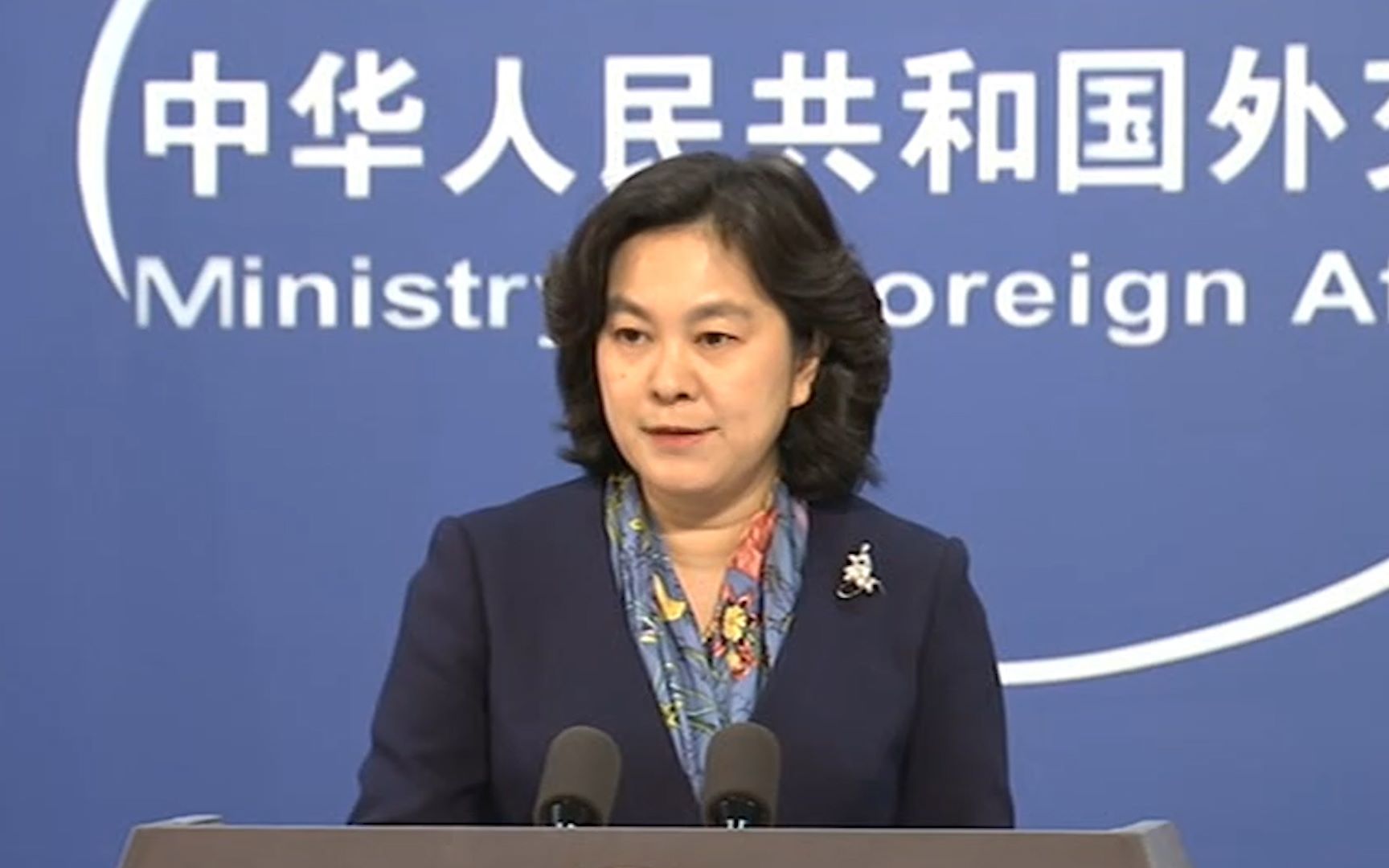 反制！外交部宣布对美对等制裁