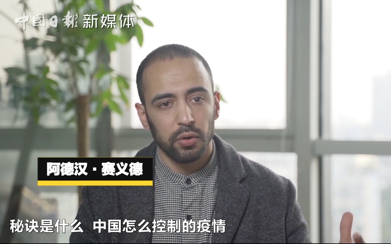 为什么中国能做到？这个在武汉的黎巴嫩人讲得太透彻了