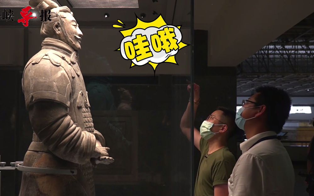 台青黄河游记：对话秦始皇陵兵马俑，感叹科技力量能更好保护文物