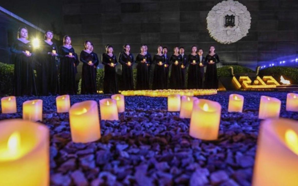 南京举行“烛光祭”悼念遇难同胞，守望和平