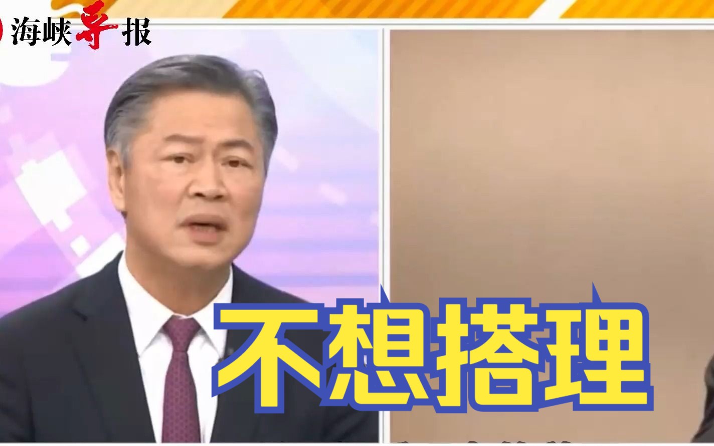美国精致利己主义引发各国反感，赖岳谦：没人想搭理言而无信的人