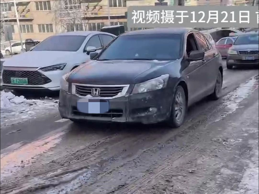 28亿外包环卫却除不干净雪？还要求商户自行除雪！当地回应