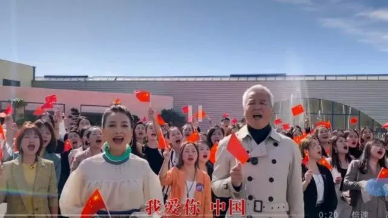 台湾艺人林瑞阳曾挥五星红旗喊“我爱你中国”，遭民进党恫吓