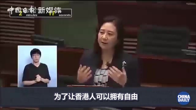 港民：无端端坐那儿就会流泪
