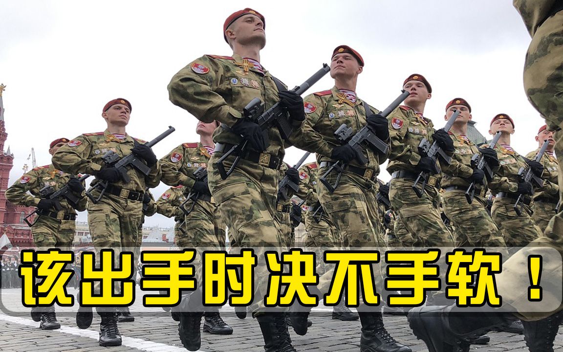 该出手时决不手软！20个兵团陈兵西线，2000件重型装备直接对准美国