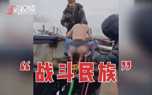 （可能引起不适）俄罗斯男子用臀部固定绳索后蹦极，跃下后一声惨叫…