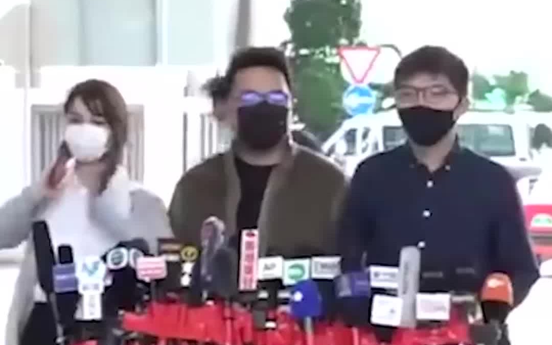 乱港分子黄之锋等3人认罪！