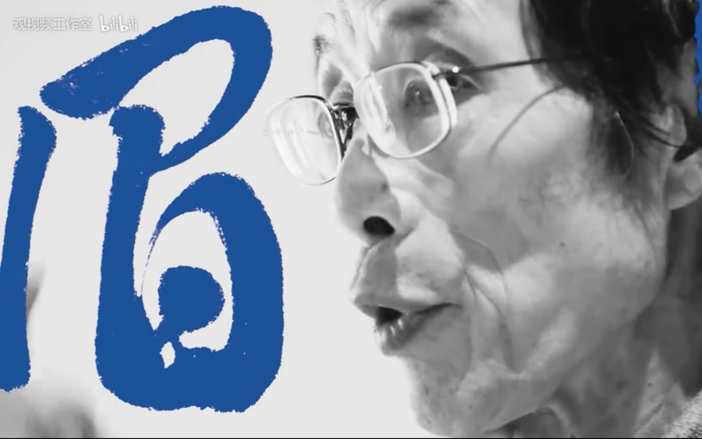 【眉山论剑】为啥投行不爱招学经济的？起底西方主流金融理论核心问题