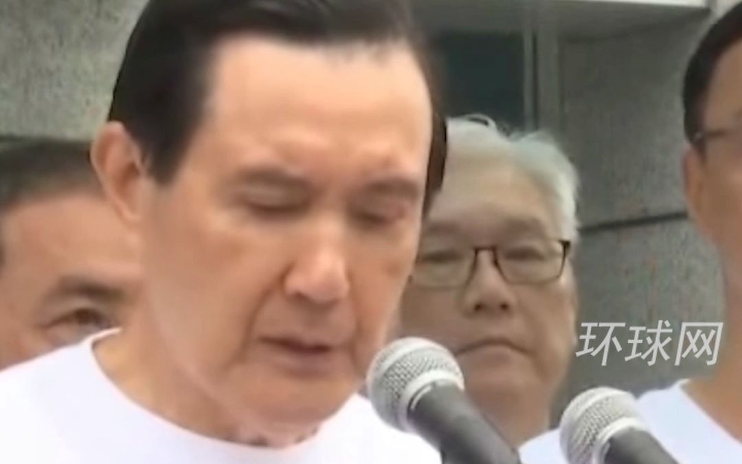 马英九痛批蔡英文：将“双十”英文改名是不折不扣的“台独”路线，不能再沉默，坚定与“台独”切割