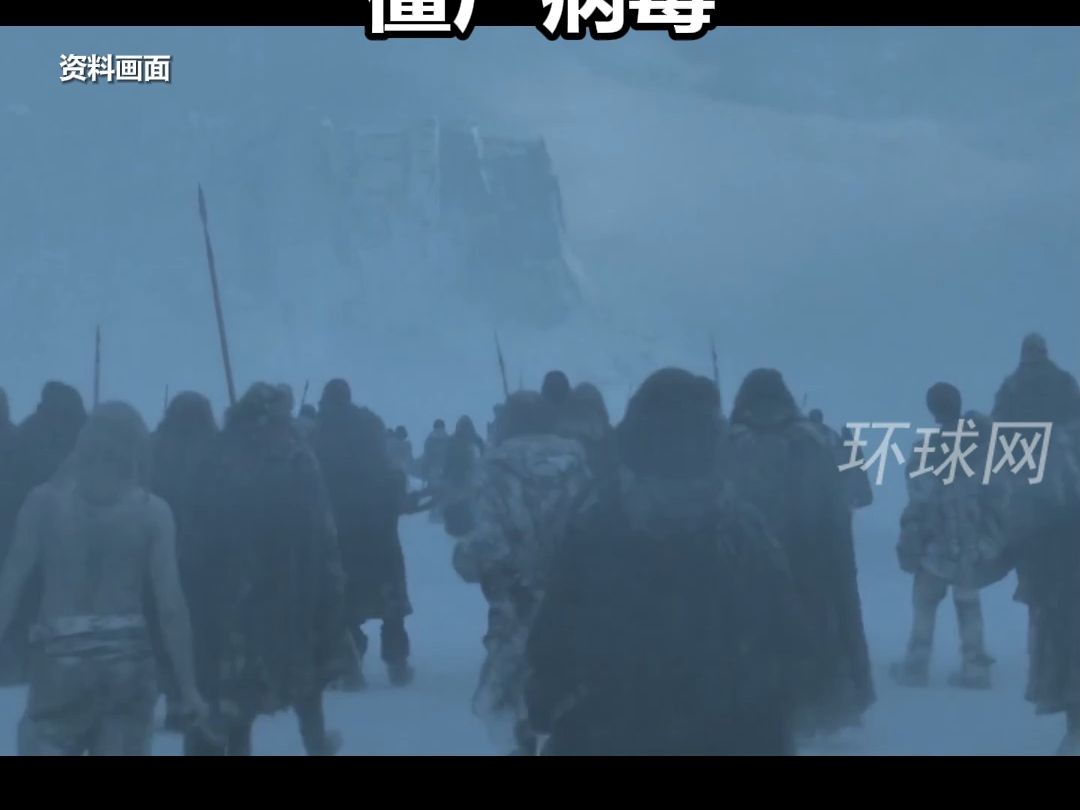 科学家警告！全球变暖或释放北极永久冻土中的“僵尸病毒”