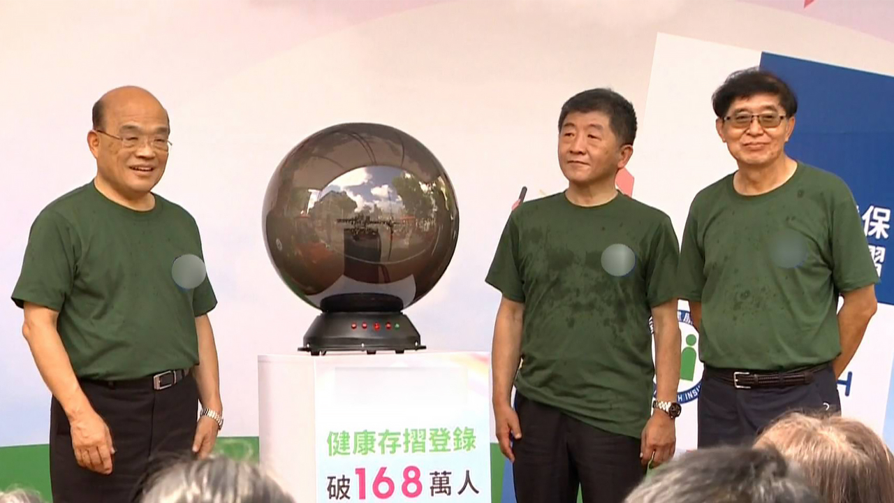 称“吃猪睪丸让脑筋好”是为美猪护航？陈时中改口：不会说第二次