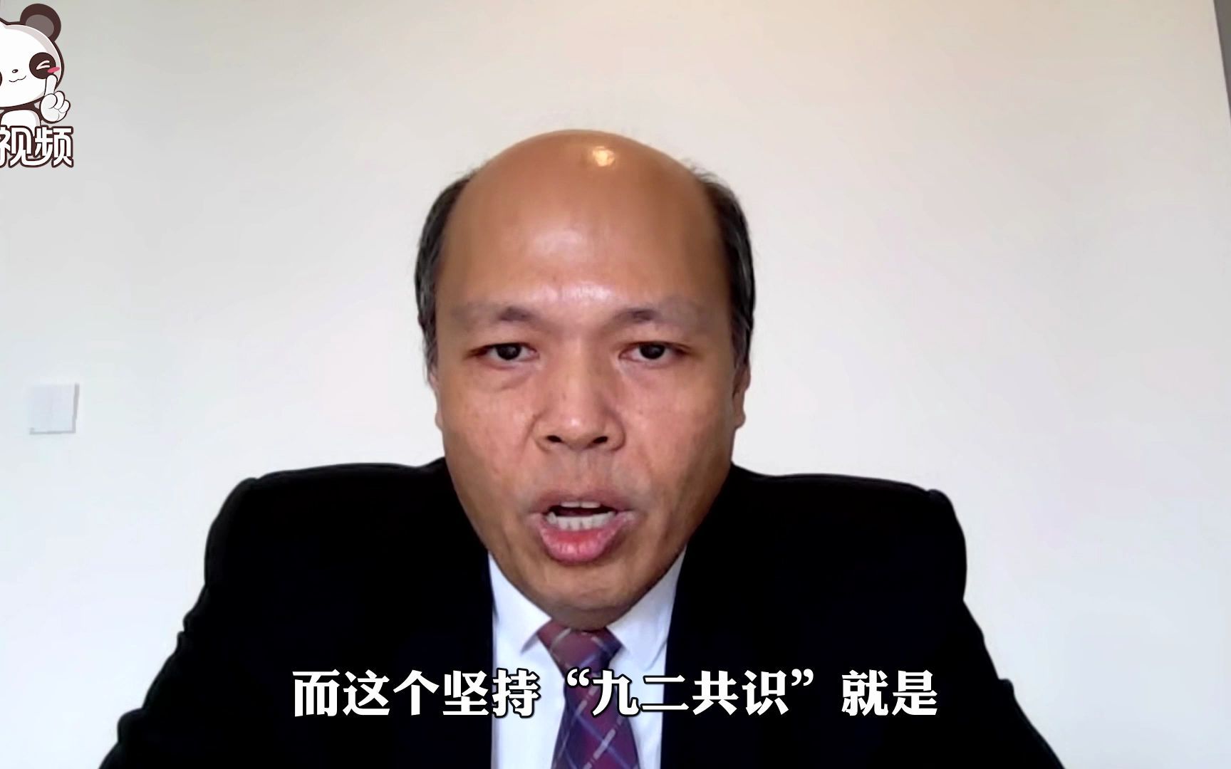 黄清贤:以和平方式实现统一 对于两岸同胞最有利