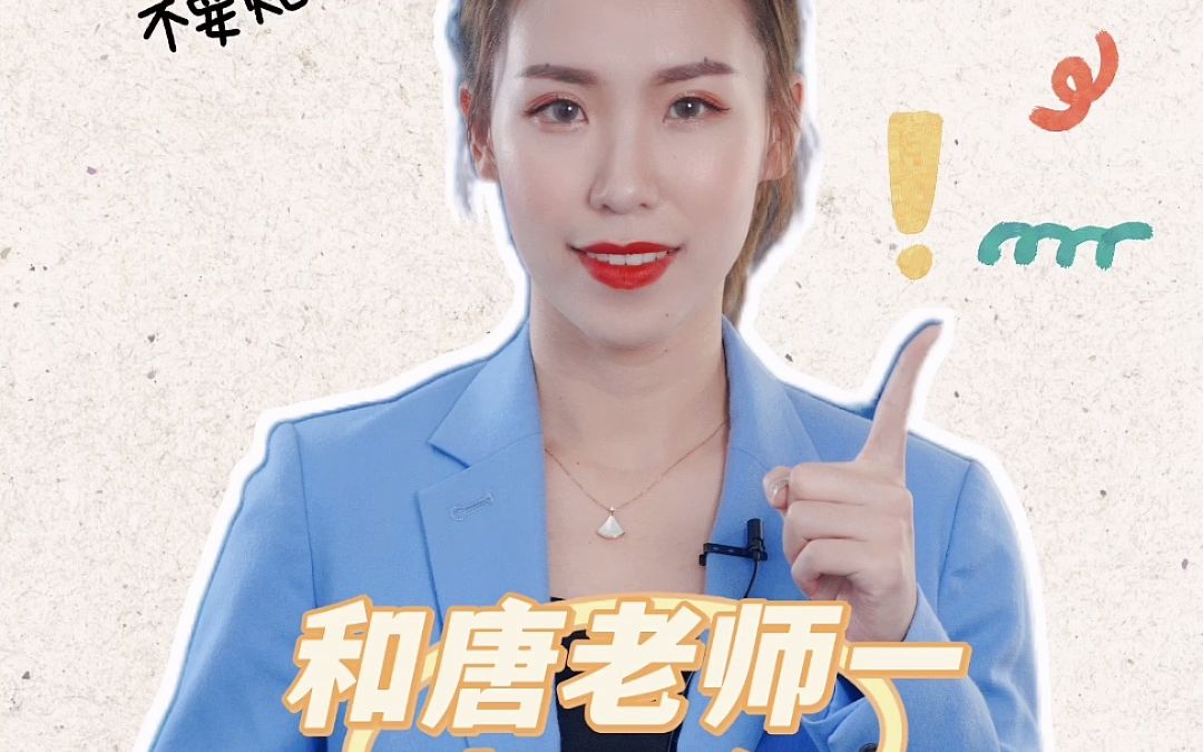 什么是密接、什么是次密接？它们的判定依据是什么，你知道吗？