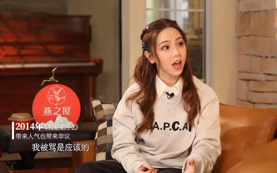 被嘲胖和丑，穿皮裤被全网黑，看邓紫棋如何回应