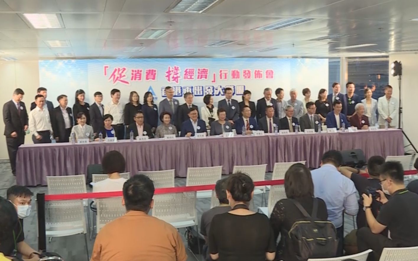 深圳卫视直播港澳台 0611 香港部署人手为未来实施国安法做准备、港“黑暴”分子从棋子变弃子.、美国抗议行动与疫情齐飞.. ...