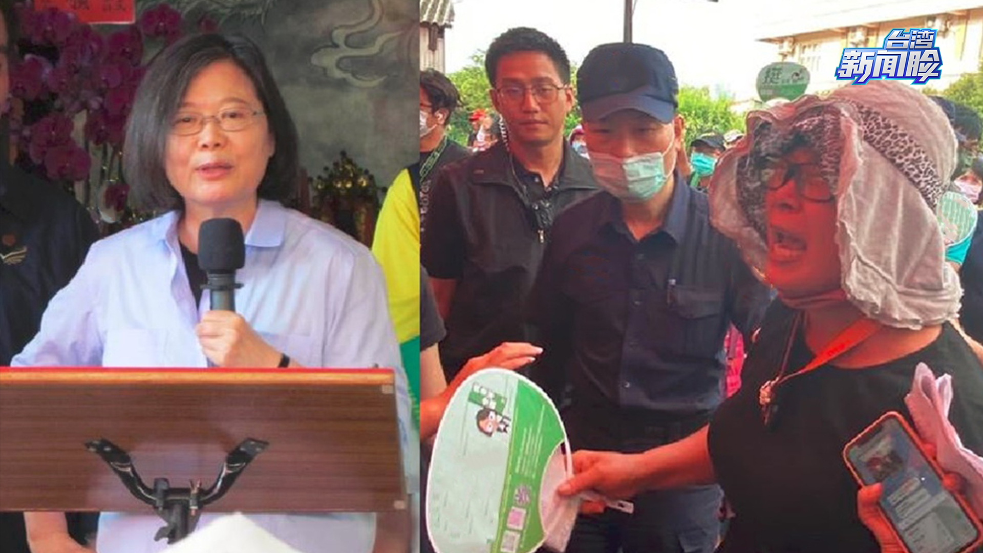 台湾一民众为枉死儿子喊冤，蔡英文却是这反应