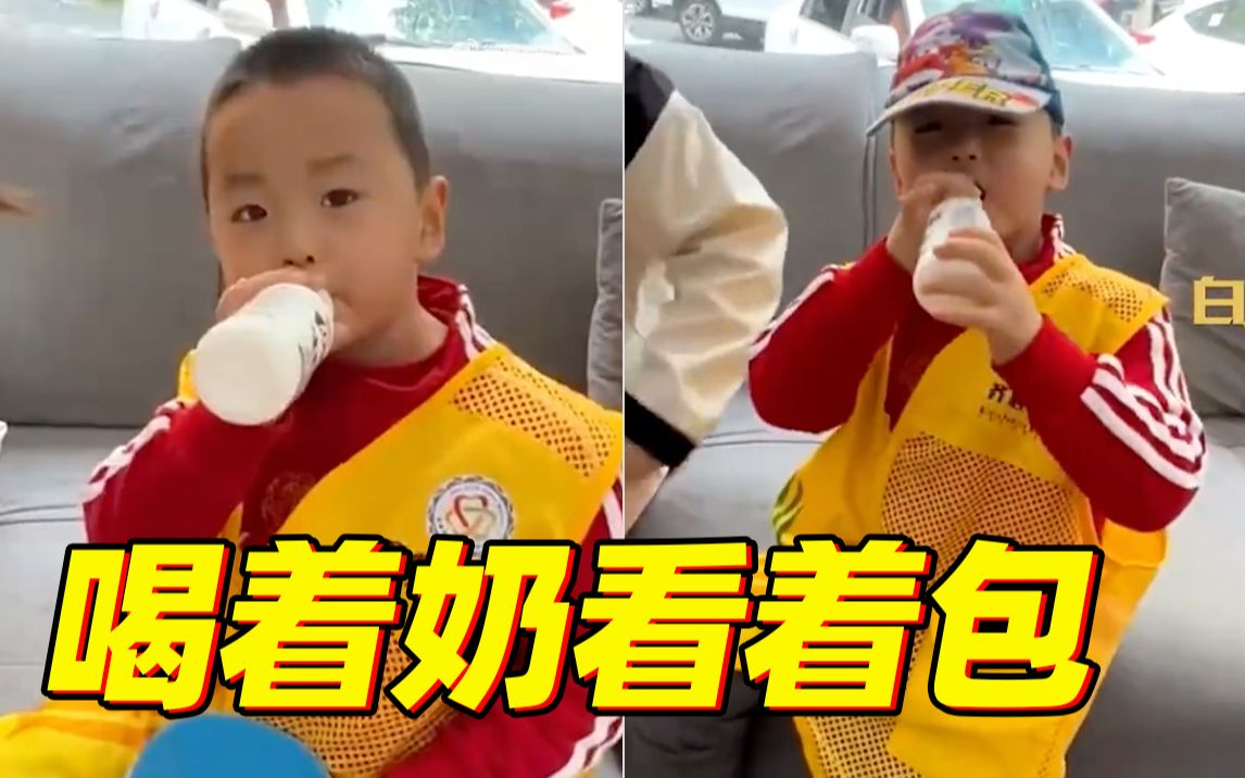 淄博0.85米志愿者喝着奶帮看行李