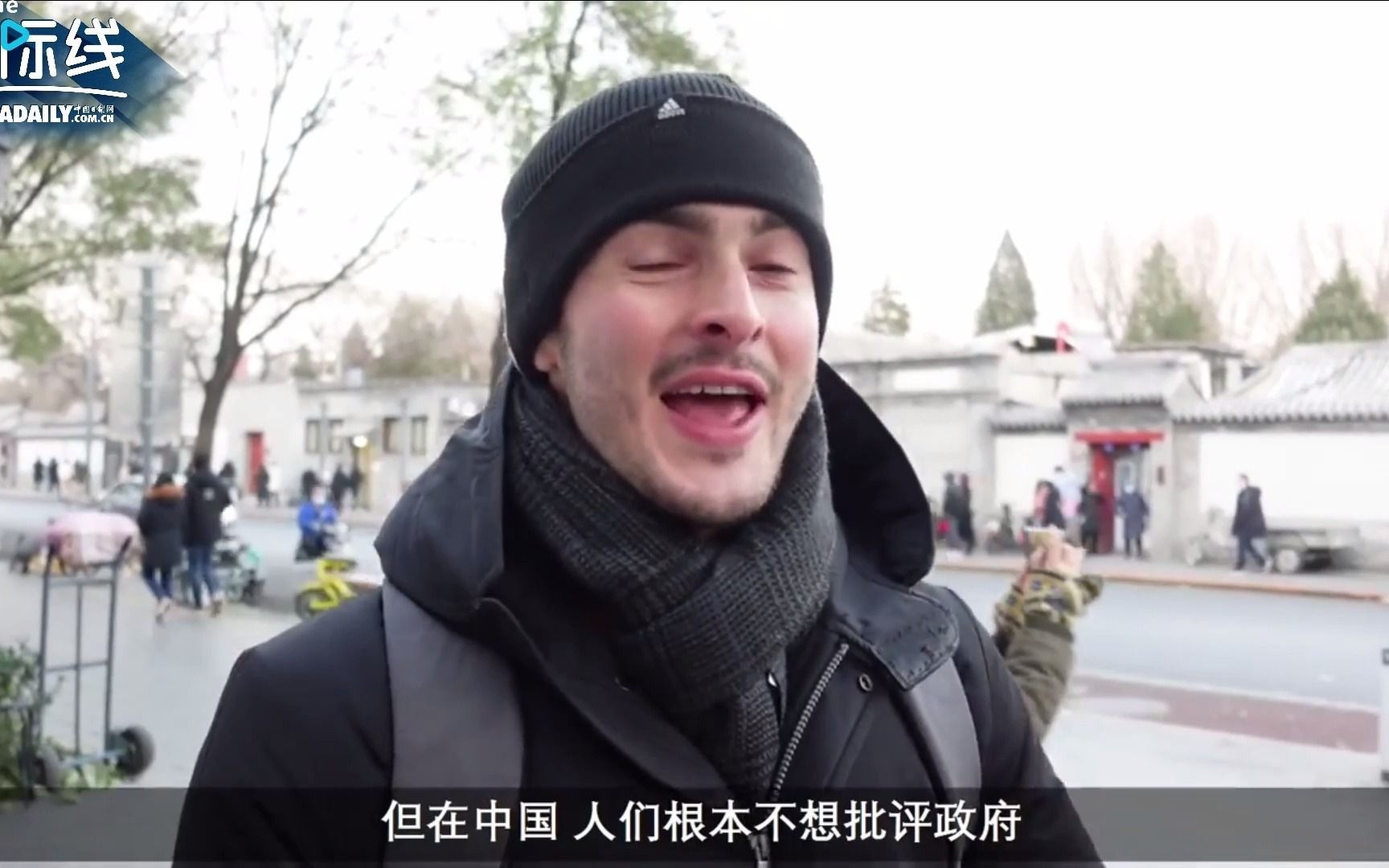 被中国政府收买？在华英国父子硬刚《泰晤士报》