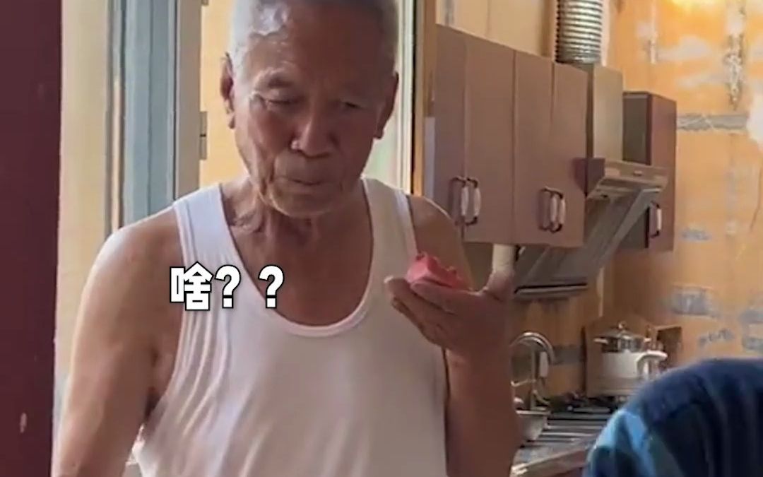 草率了！太爷爷为鼓励重孙女承诺一张奖状奖励1000元，重孙女拿出29张奖状。太爷爷下一秒......