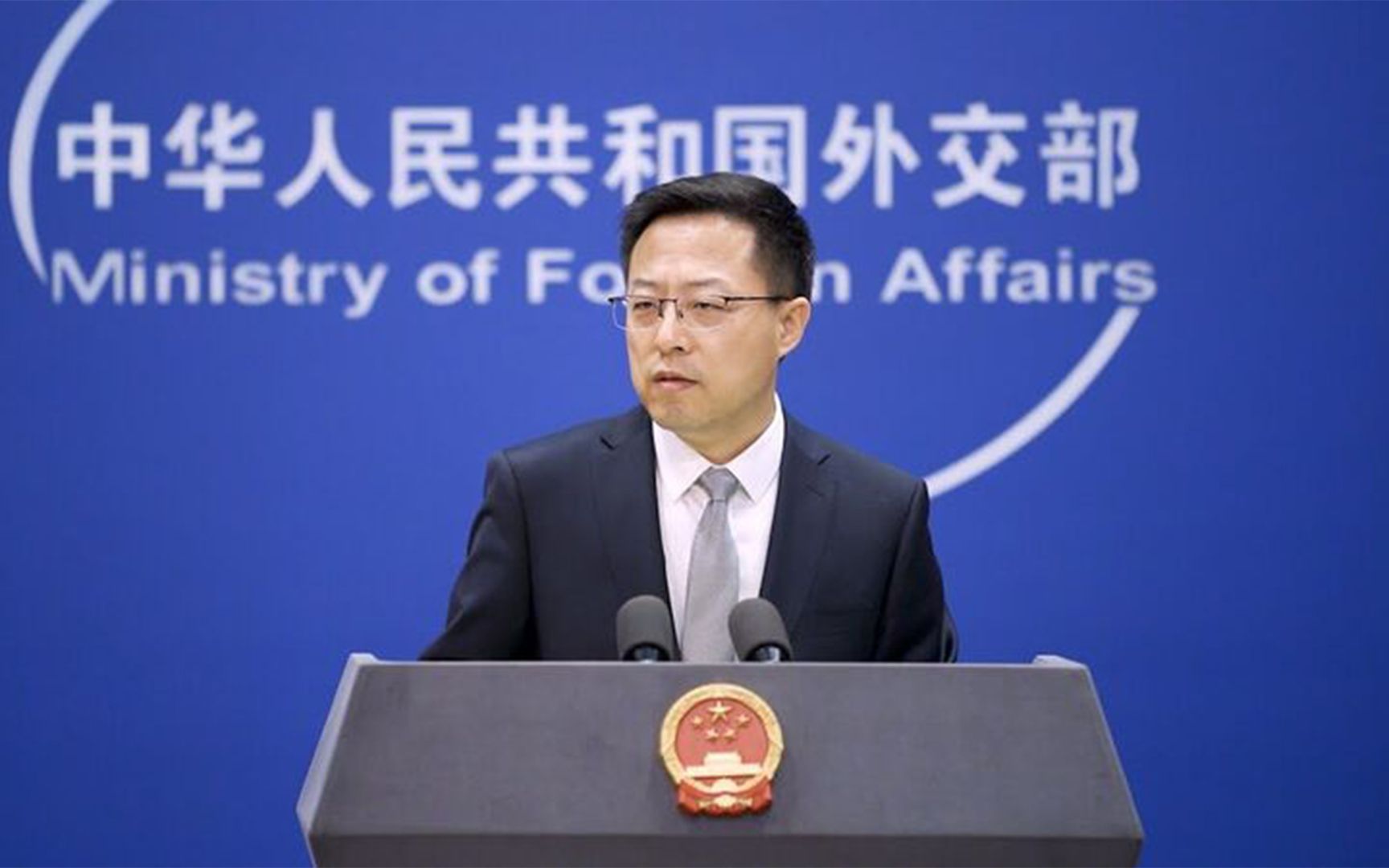天津会谈后的中美关系何去何从？外交部：愿美方与中方相向而行