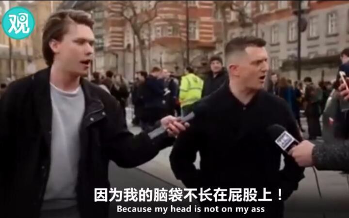 恐袭后，英国右翼领袖当街暴走！