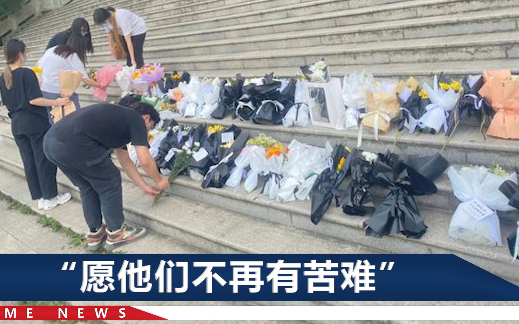 长沙自建房倒塌，网友发文哀悼遇难者，每一句寄语都令人瞬间破防