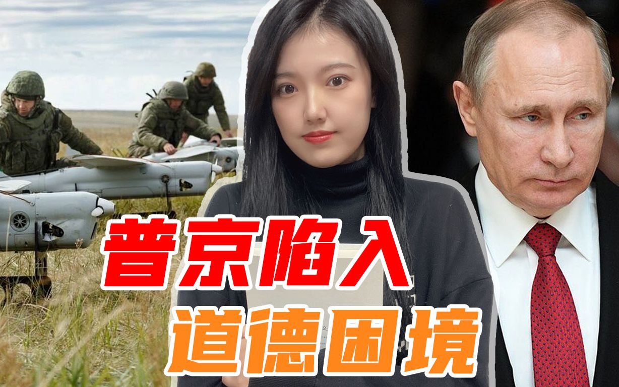 乌军借粮食走廊搞“恐袭”，英、美有份参与，联合国回应令人无语
