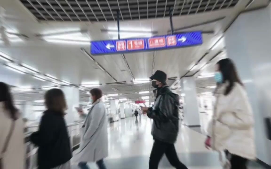 北京地铁八通线四惠站恢复运营，明天列车最小间隔1分58秒