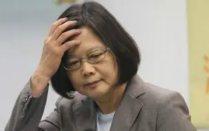 台股跌完民调跌，台湾最新民调：蔡英文施政满意度大跌20%
