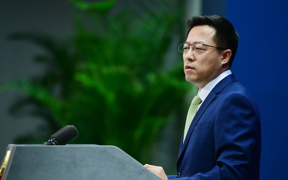 外交部回应美将7家中国超级计算机实体列入实体清单