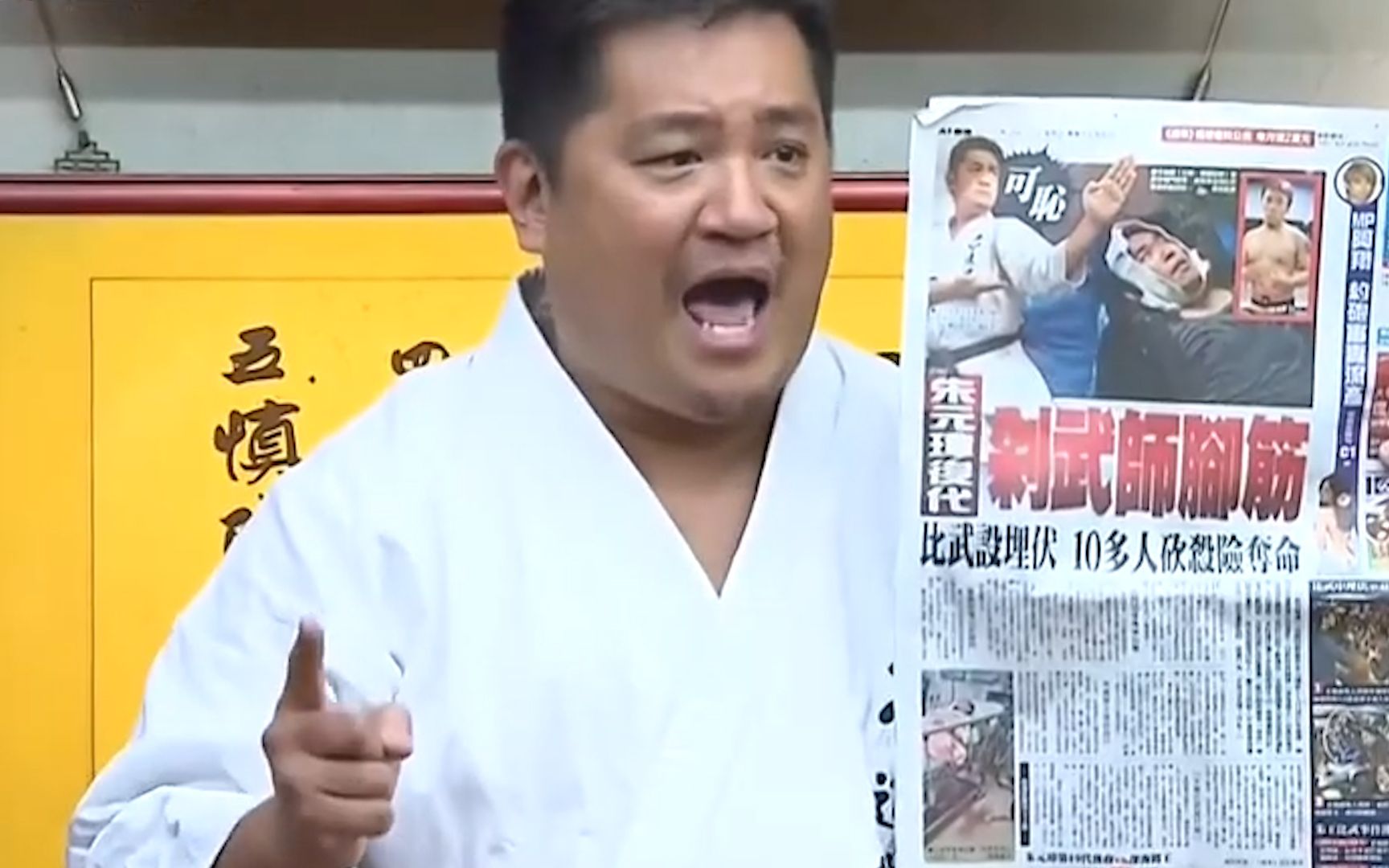 自称“朱元璋第十九代孙”，台湾违法男子偷渡大陆被遣返