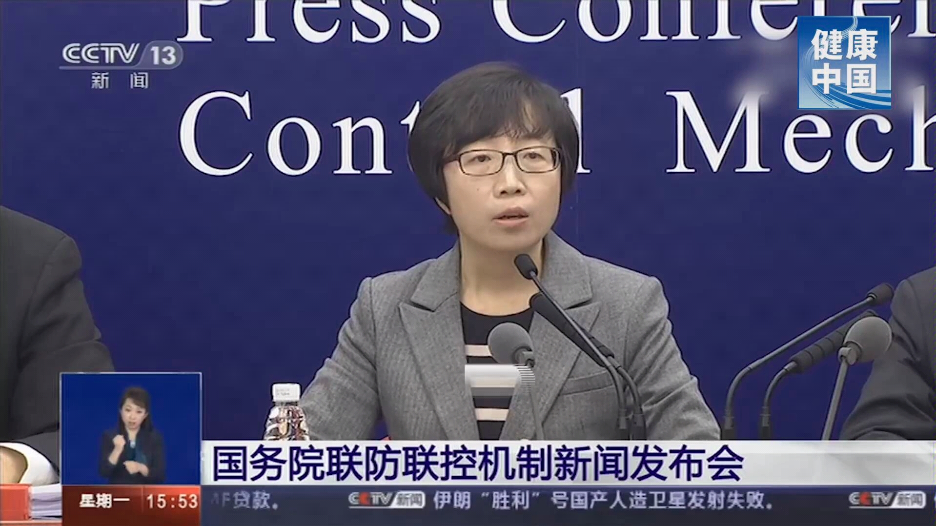 【新型冠状病毒科普知识】抗击疫情一线社区工作人员心理压力大，该如何调适？