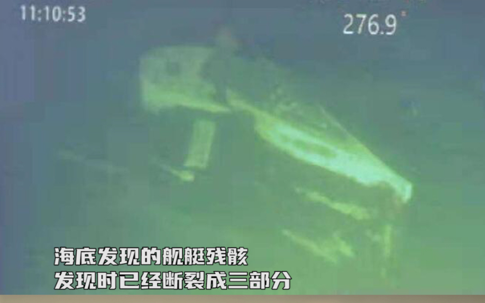 印尼“南伽拉”号潜艇确认沉没无人生还
