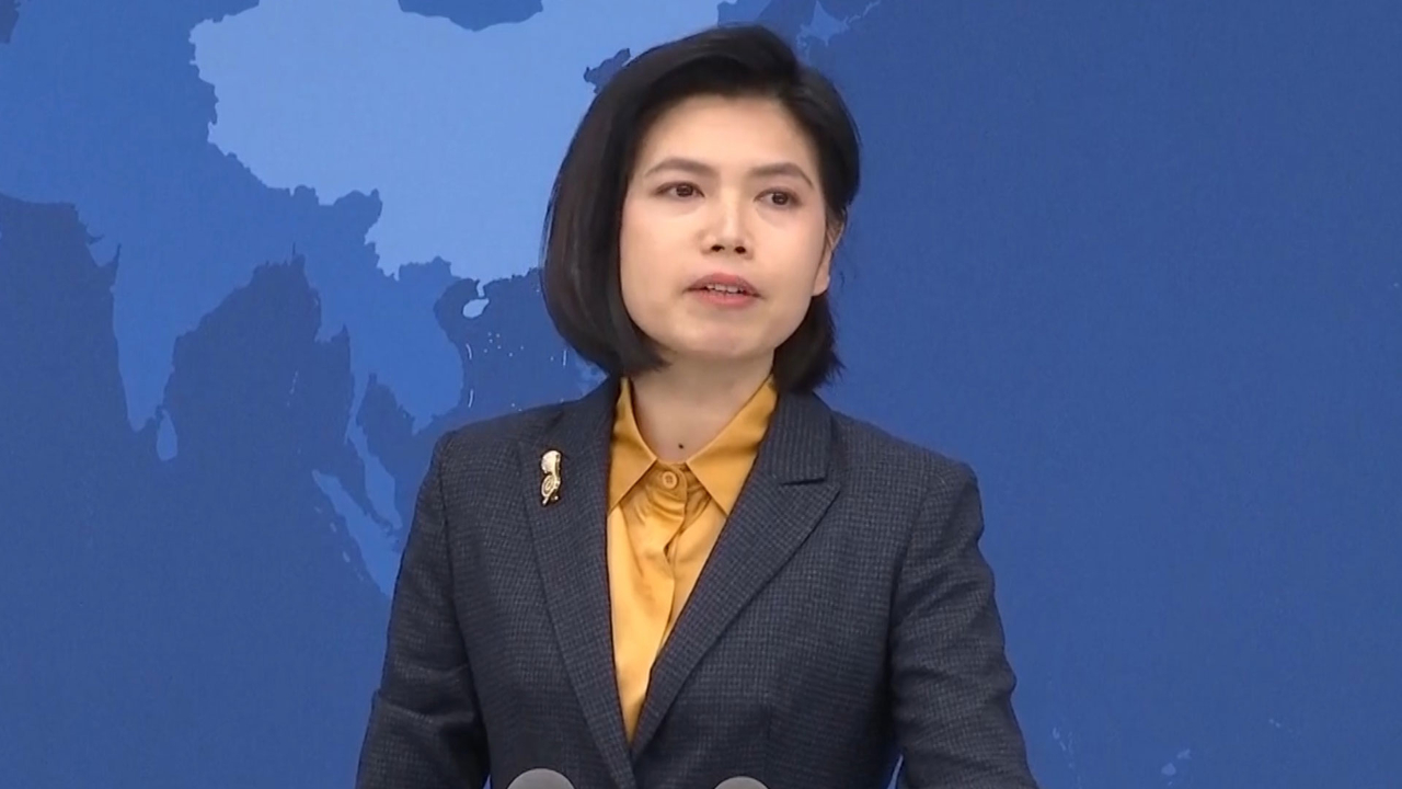 大陆制裁“台独”顽固分子恐误伤台商？国台办：不存在