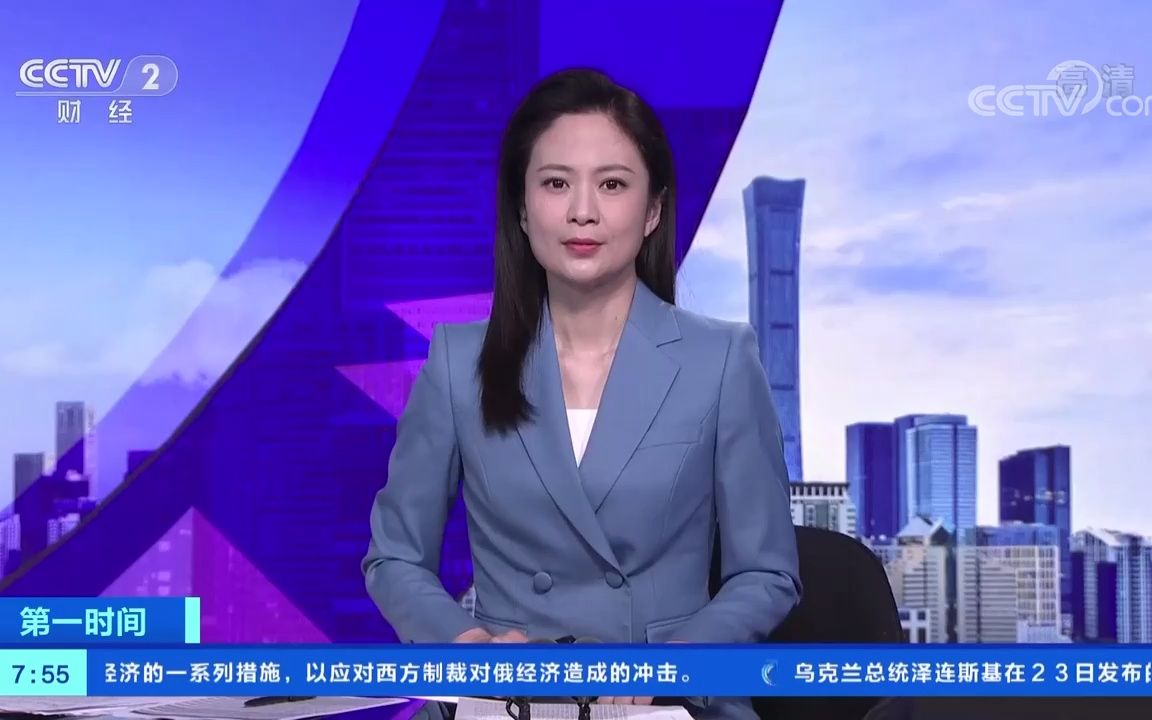 全国降水再增多 新疆西藏内蒙古局地有大雪