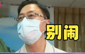柯文哲想挖国民党墙脚？张善政：相信罗智强不是能轻易被挖的人