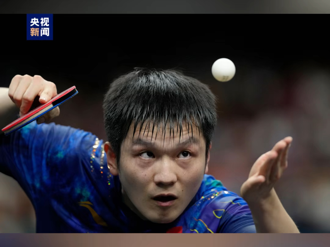 大逆转！樊振东战胜张本智和晋级乒乓球男单半决赛