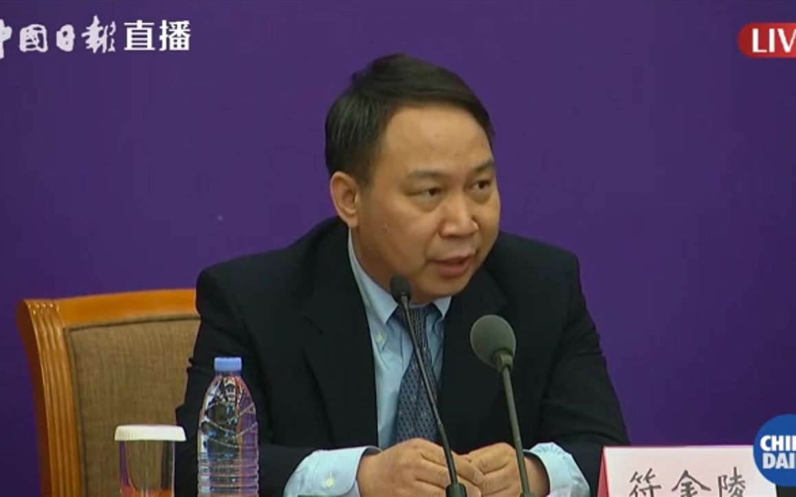 财政部：各级财政共投入疫情防控资金805.5亿元
