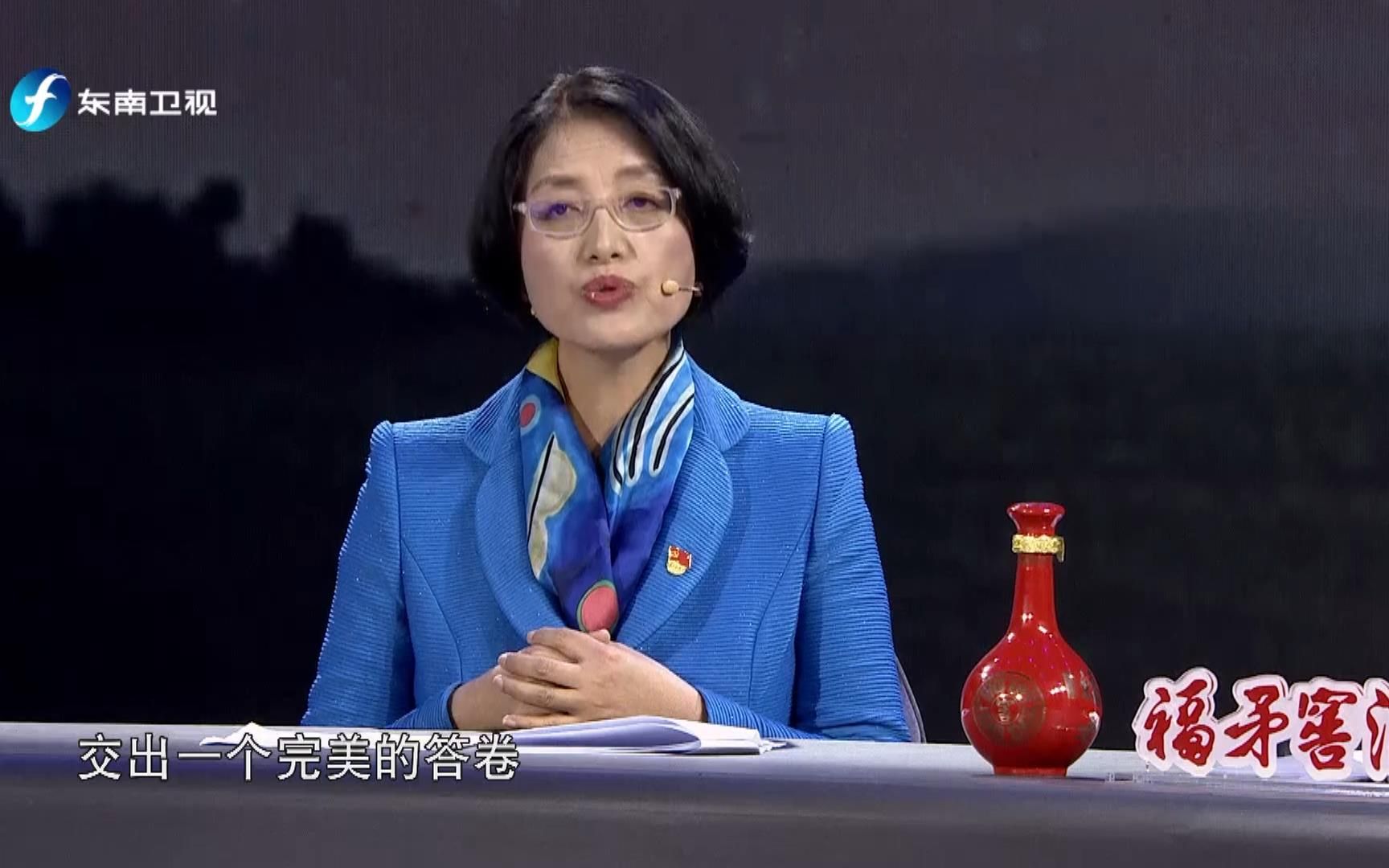 健康中国：未来我们可以为世界交出一份完美答卷