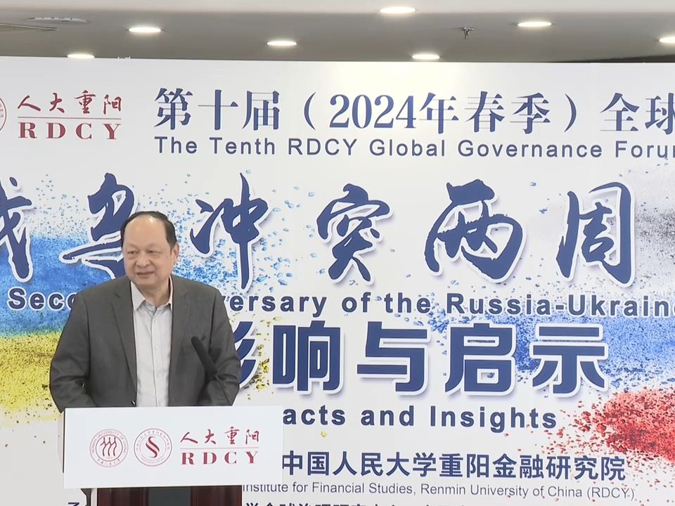 丁一凡：我曾和西方商业精英开玩笑，“千万别把俄罗斯推到中国怀里来”