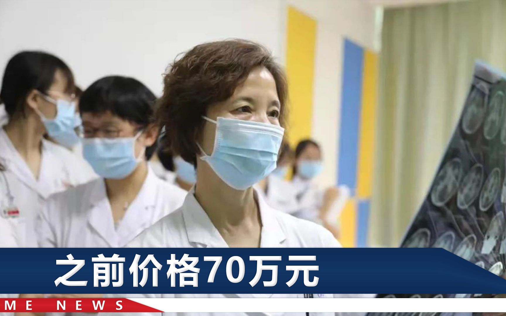 1岁幼儿4天花55万元医药费，妈妈直言感谢医院，专家解释来了