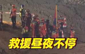 广东梅大高速茶阳路段塌方灾害现场救援昼夜不停